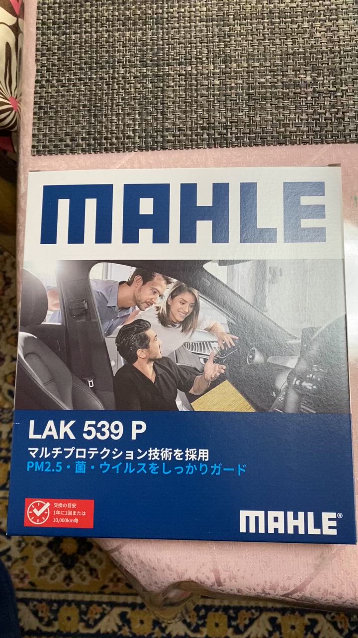 全体のレビュー動画のサムネイル | 0