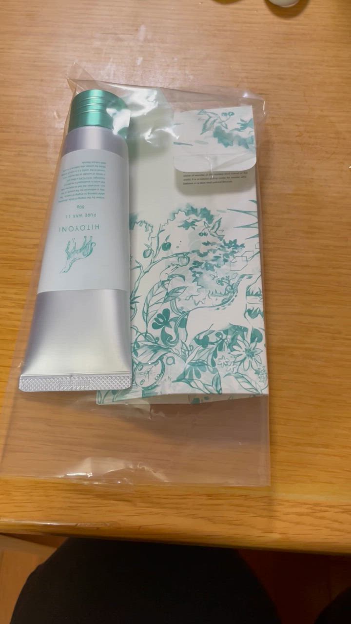 HITOYONI ヒトヨニ ピュアワックス11 80g (国内正規品