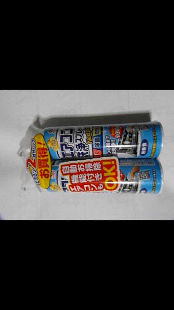 1件目のレビュー動画のサムネイル | 0