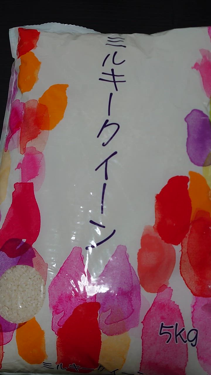 全体のレビュー動画のサムネイル | 18