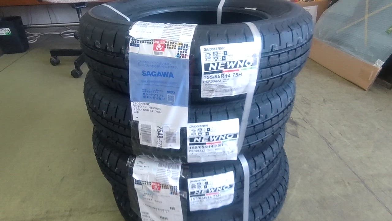 BRIDGESTONE 【4本set】【2024年製】ブリヂストン NEWNO 155