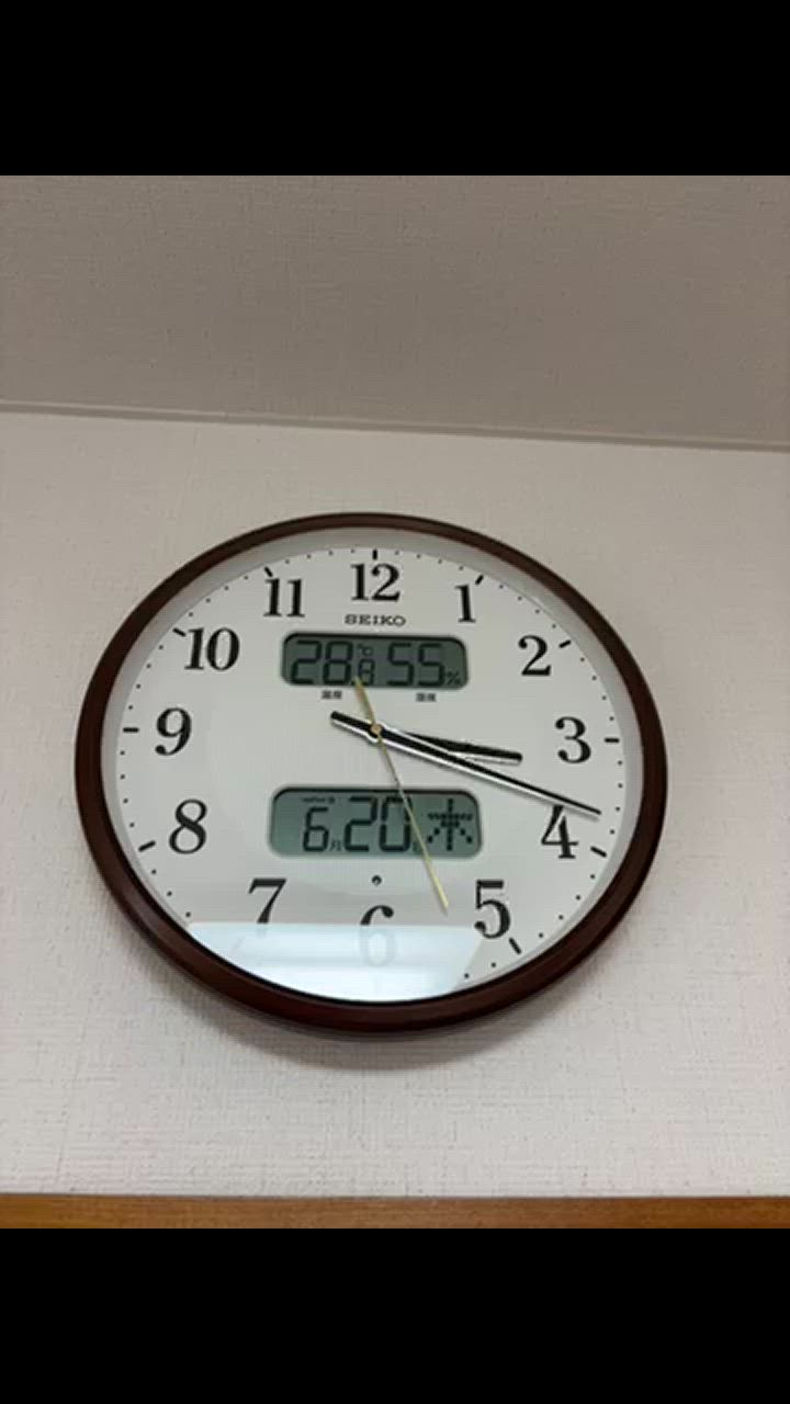 SEIKO セイコー 電波掛け時計 KX383B : コジマYahoo!店 - 通販