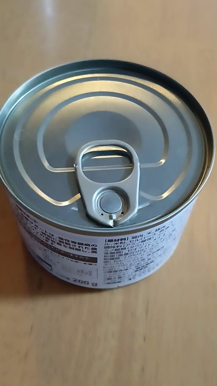 全体のレビュー動画のサムネイル | 0