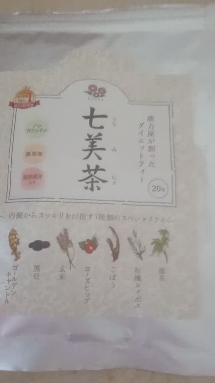 全体のレビュー動画のサムネイル | 4