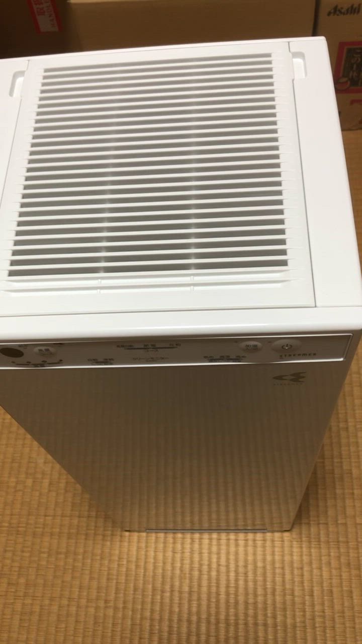 全体のレビュー動画のサムネイル | 0