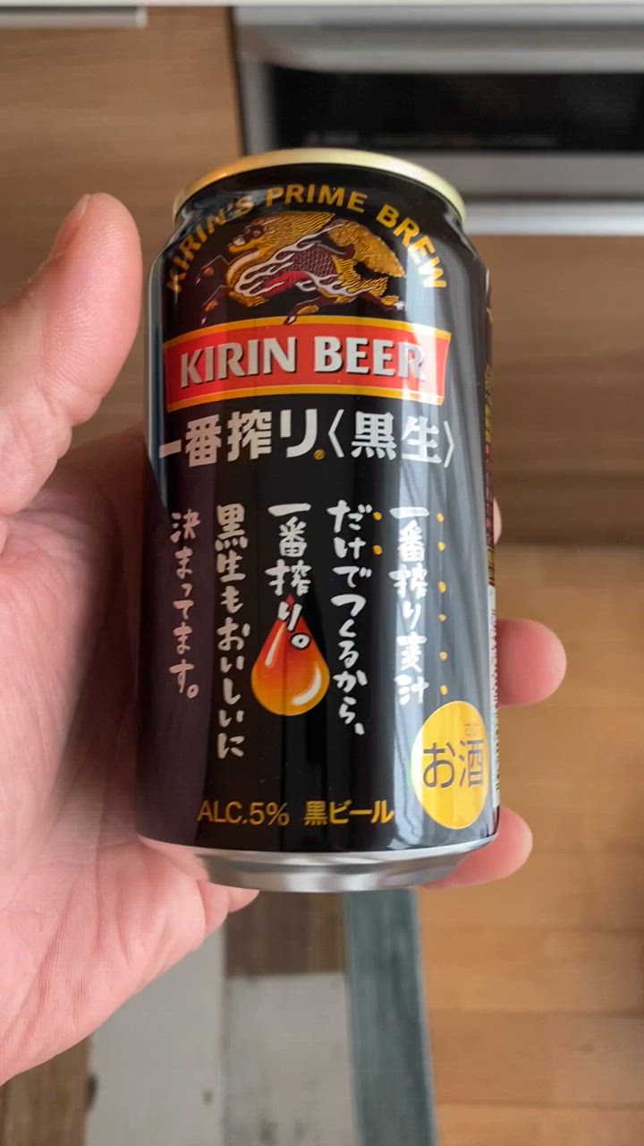 全体のレビュー動画のサムネイル | 1
