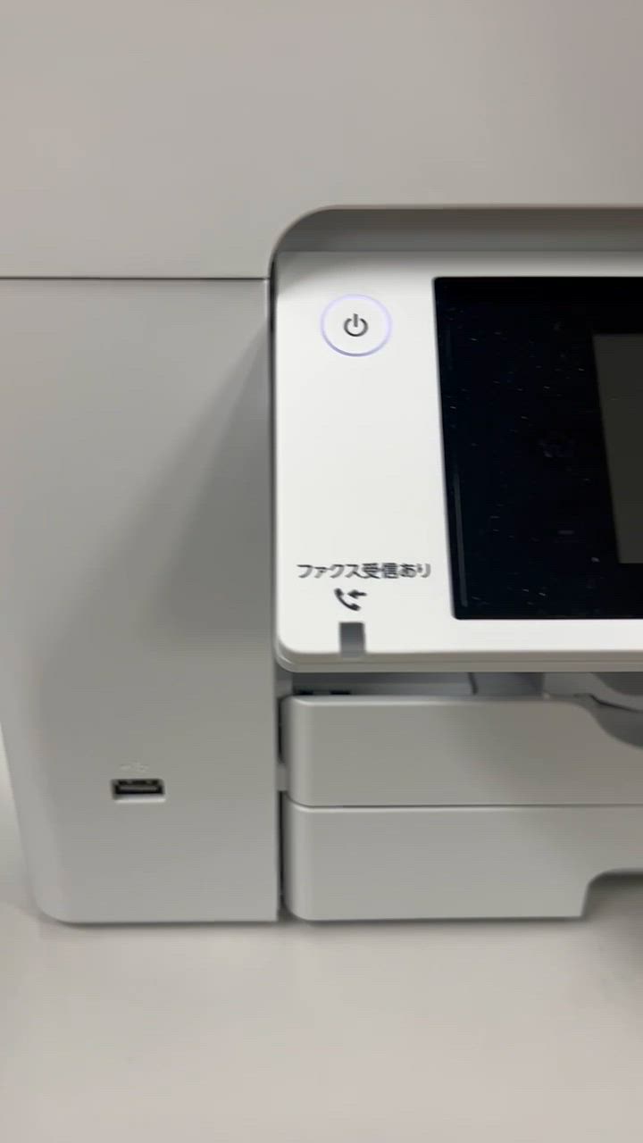 エプソン EPSON PX-M6010F ビジネスインクジェット A3カラー エプソン EPSON PX-M6010F ビジネスインクジェット A3カラー