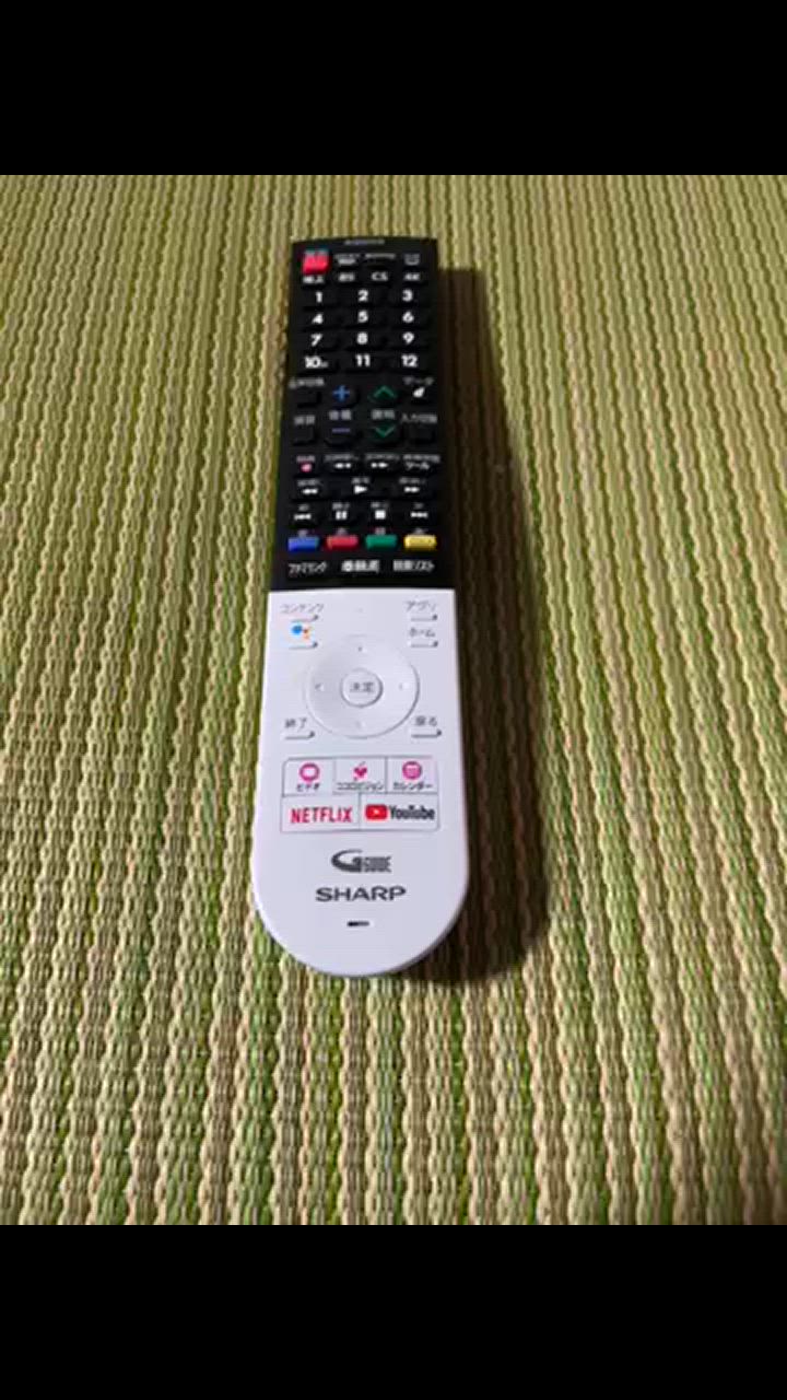 シャープ アクオス用 テレビリモコン GB296SA SHARP AQUOS 液晶 シャープ アクオス用 テレビリモコン GB296SA SHARP AQUOS 液晶