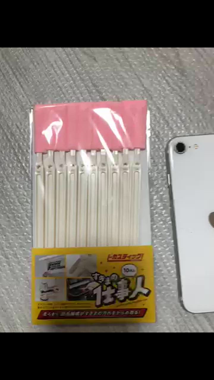 全体のレビュー動画のサムネイル | 3