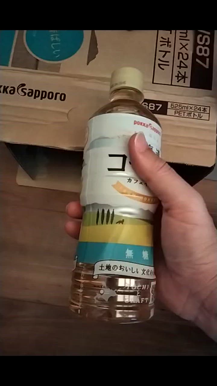 全体のレビュー動画のサムネイル | 14