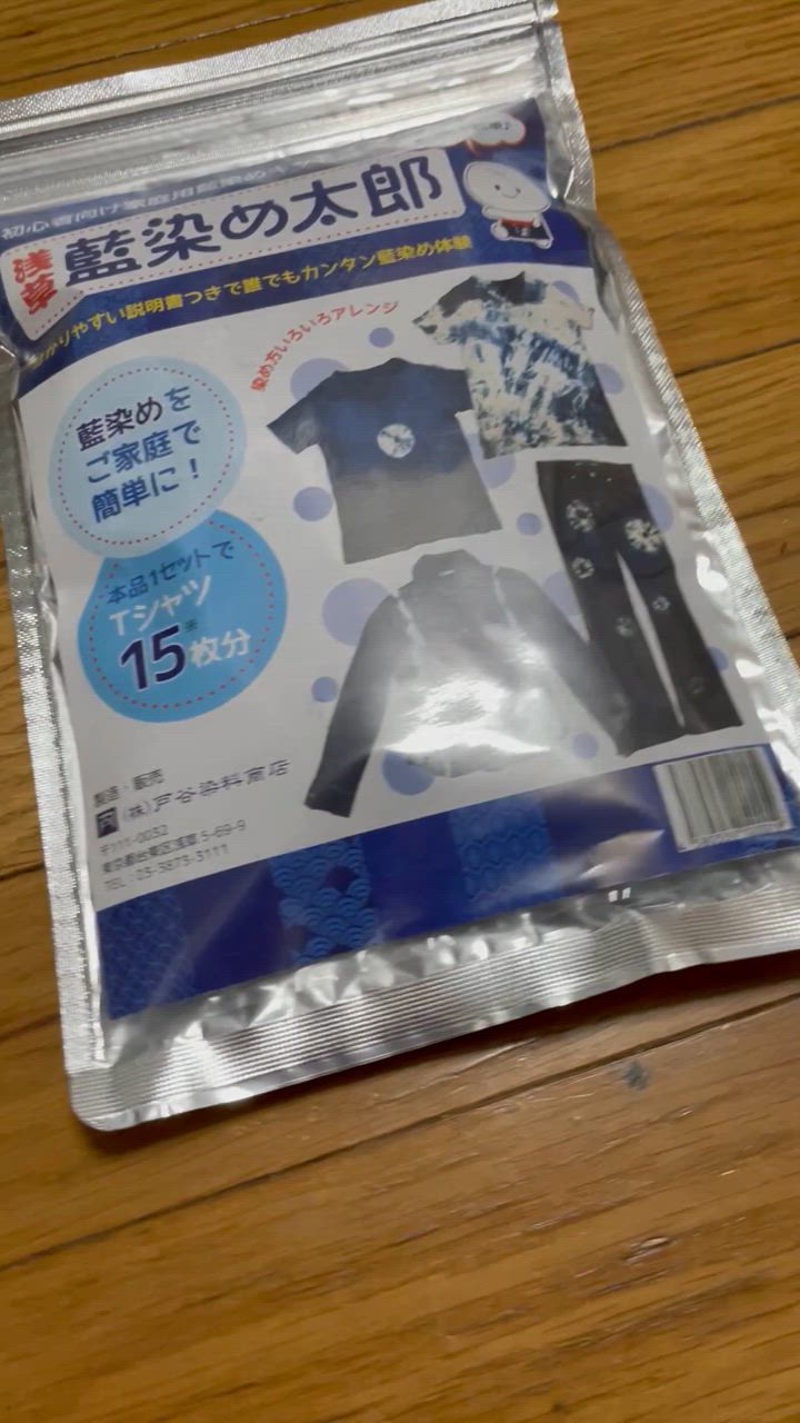 全体のレビュー動画のサムネイル | 0