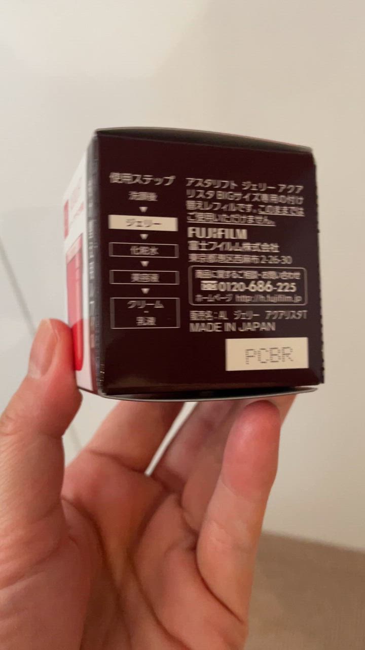全体のレビュー動画のサムネイル | 8