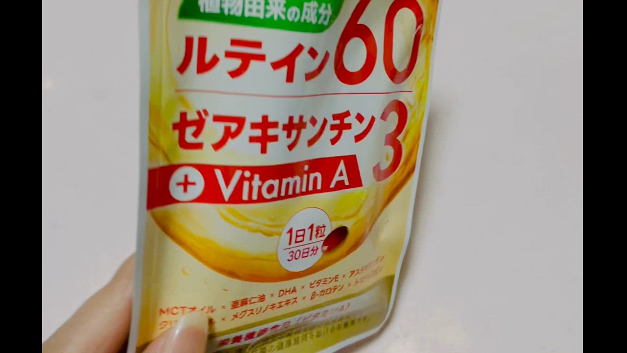 全体のレビュー動画のサムネイル | 18