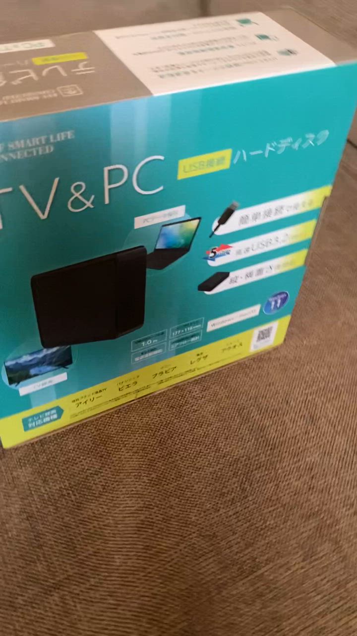 MARSHAL(PC) 外付けHDD テレビ録画 1TB Windows10対応 REGZA MARSHAL(PC) 外付けHDD テレビ録画 1TB Windows10対応 REGZA