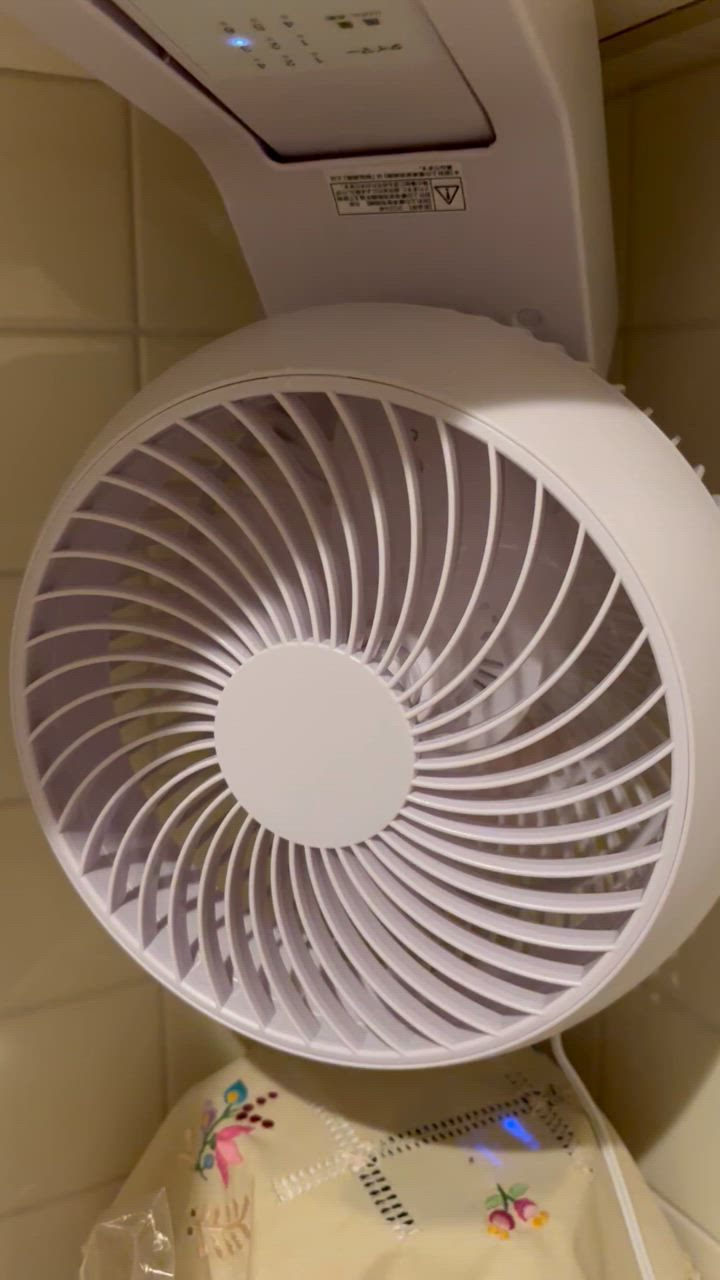 山善 サーキュレーター dcモーター 壁掛け 360° 静音 扇風機