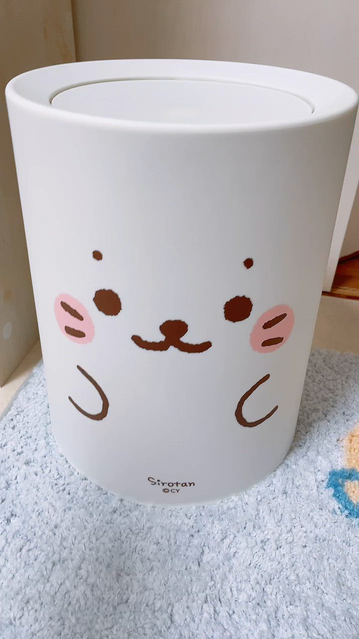 Mother garden ゴミ箱 しろたん 顔ぼん ダストボックス 〔L