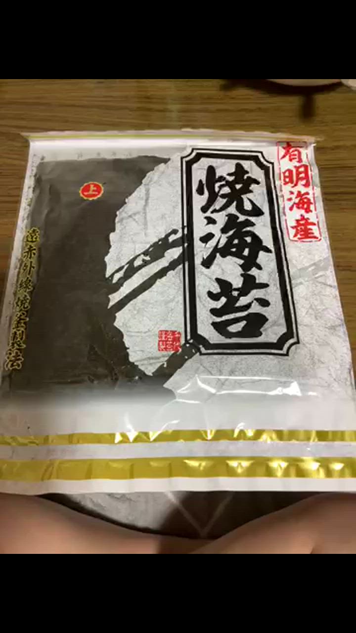 全体のレビュー動画のサムネイル | 13