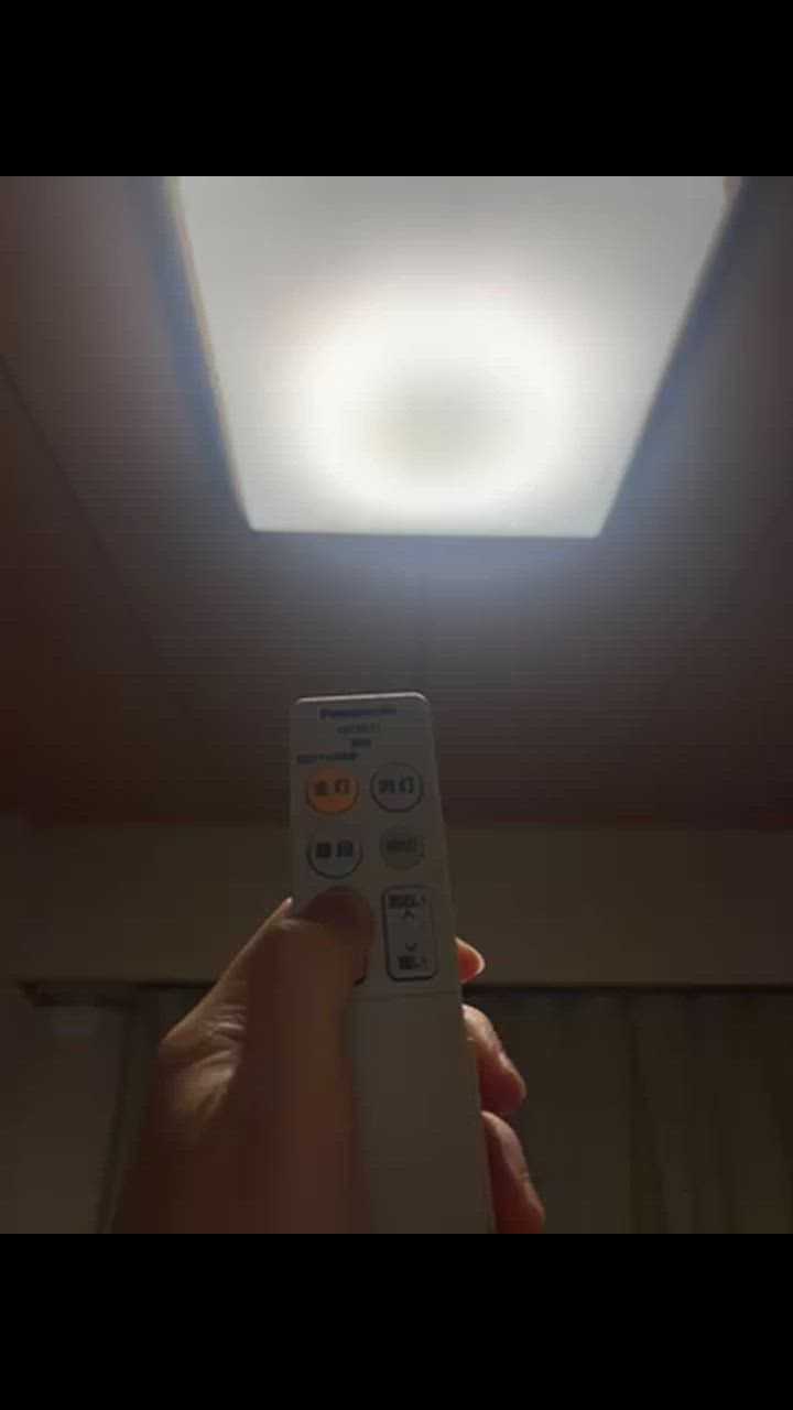 新品未使用25年製2個セットPanasonic LSEB8060K 和室LED Panasonic パナソニック 和室 和風 シーリングライト LED