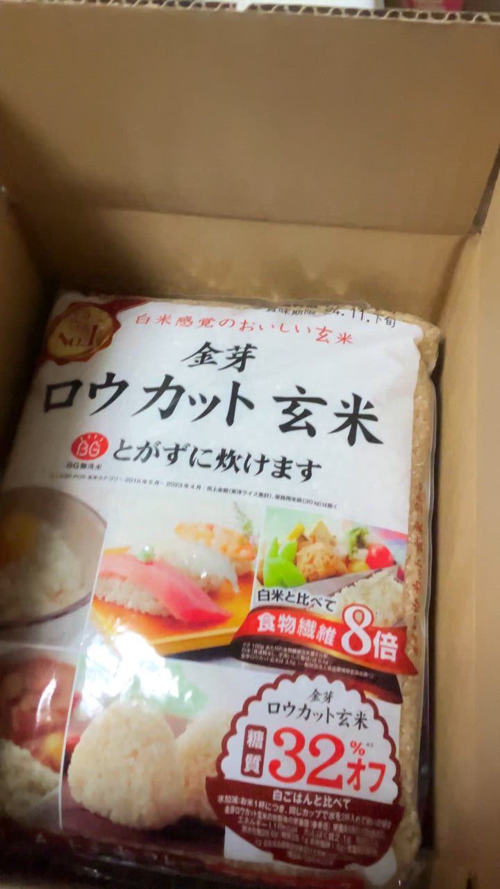 全体のレビュー動画のサムネイル | 13