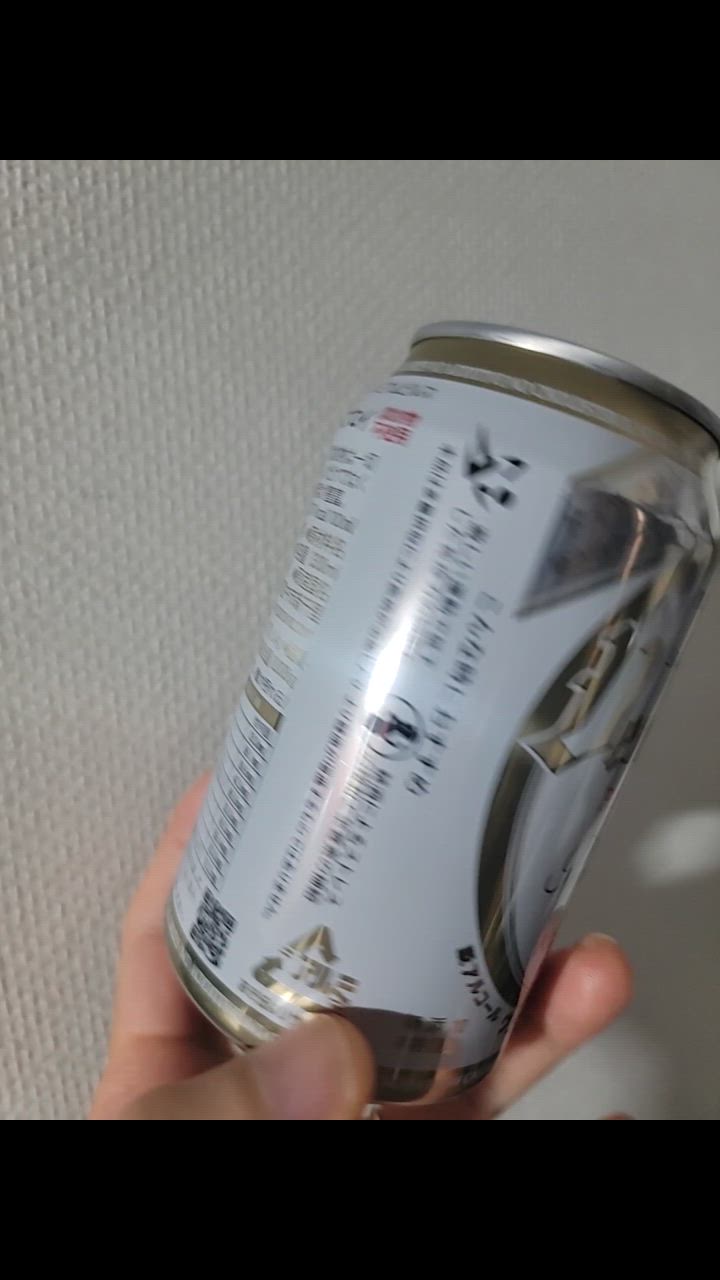 全体のレビュー動画のサムネイル | 2