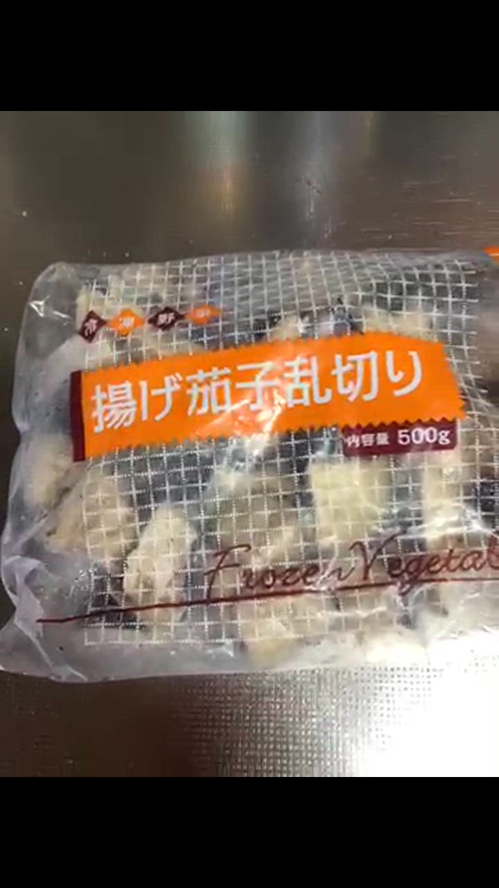 全体のレビュー動画のサムネイル | 0