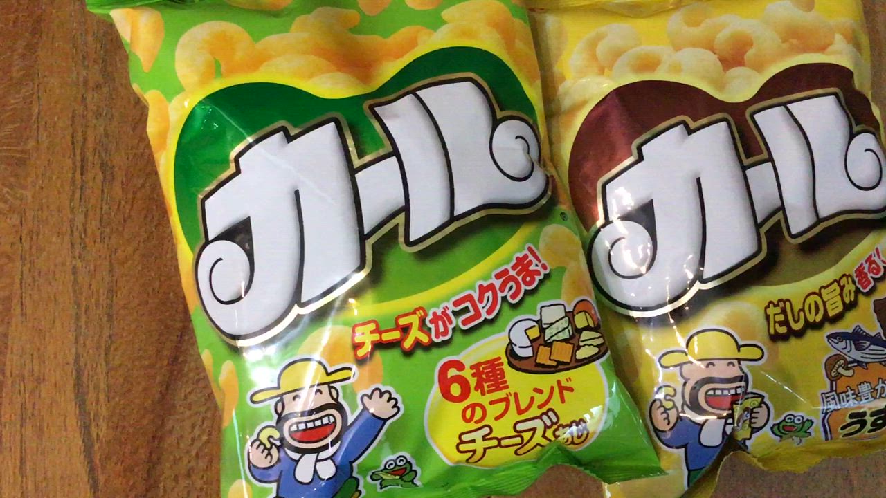 全体のレビュー動画のサムネイル | 5