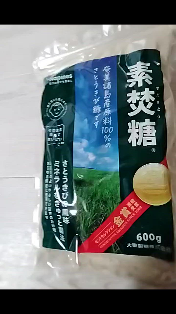 Napines 大東製糖 素焚糖（すだきとう） 600g 砂糖 奄美諸島産