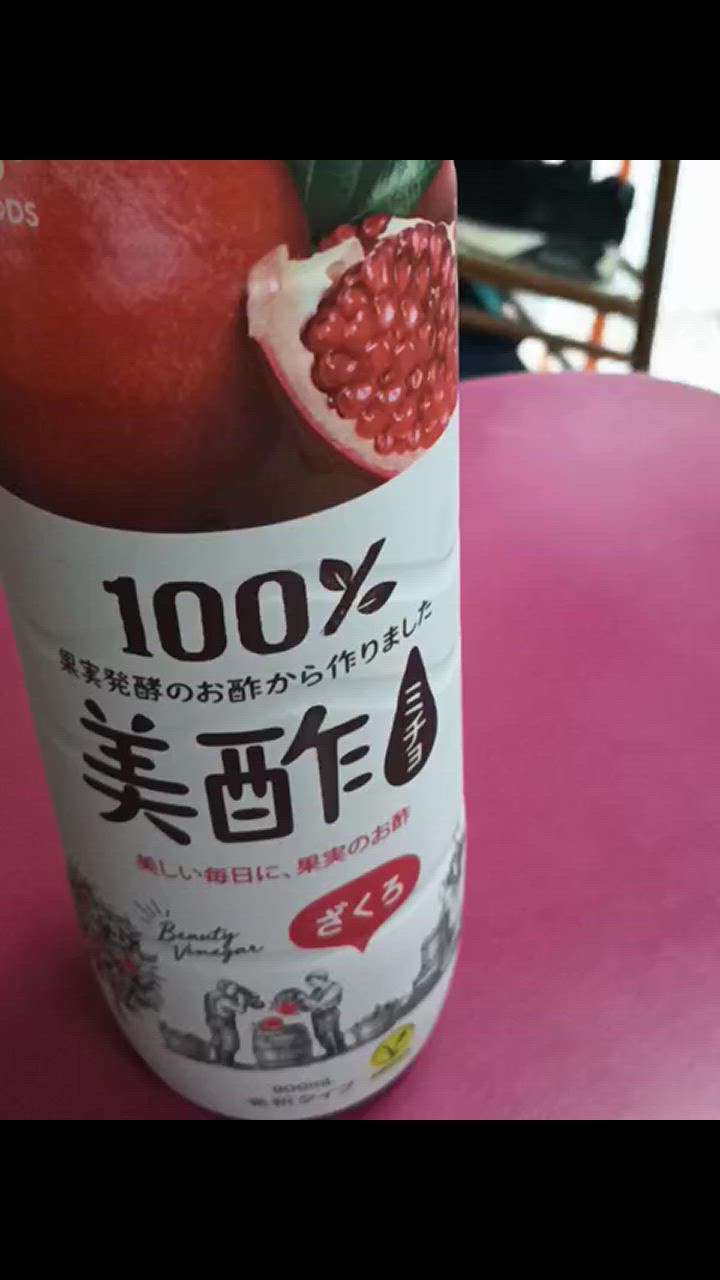 CJ]美酢（ミチョ）酢 ザクロ ざくろ 900ml 12本×550円