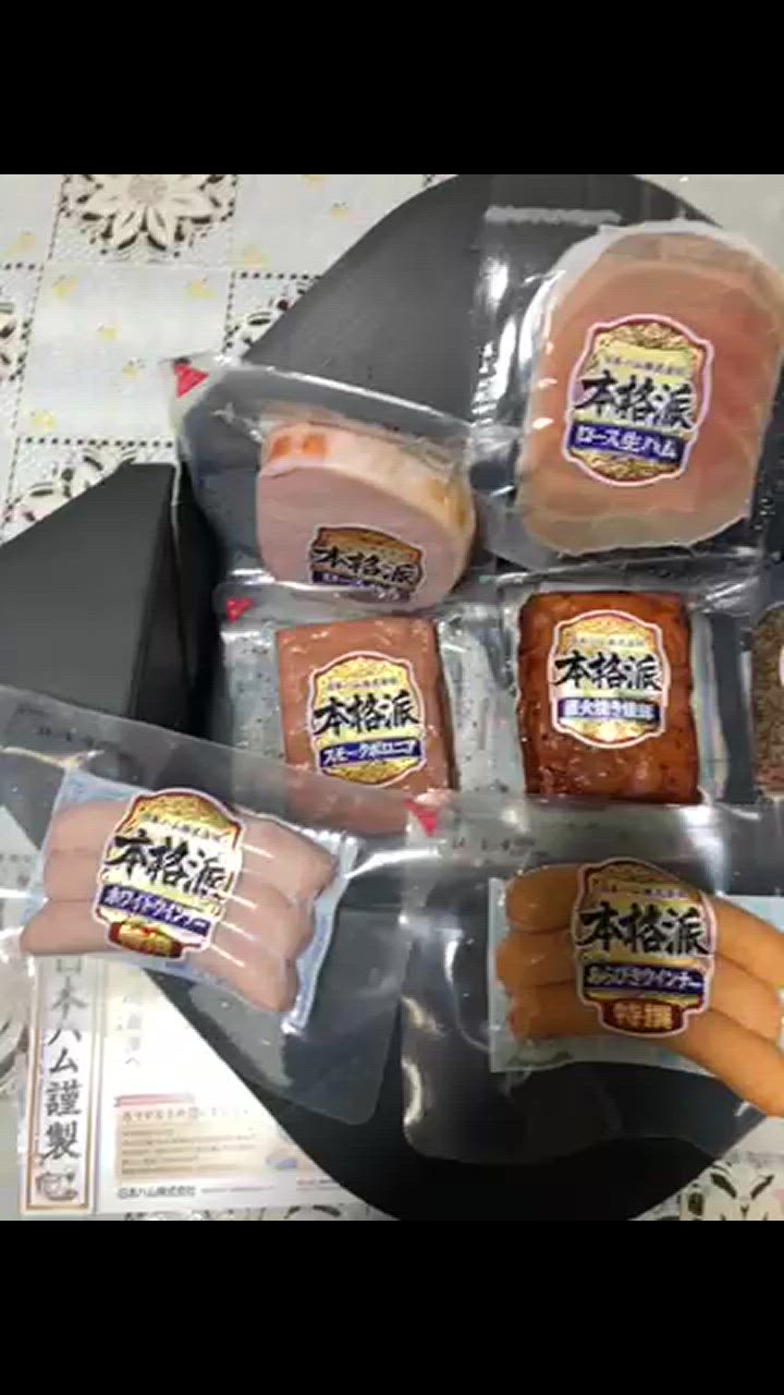 全体のレビュー動画のサムネイル | 4