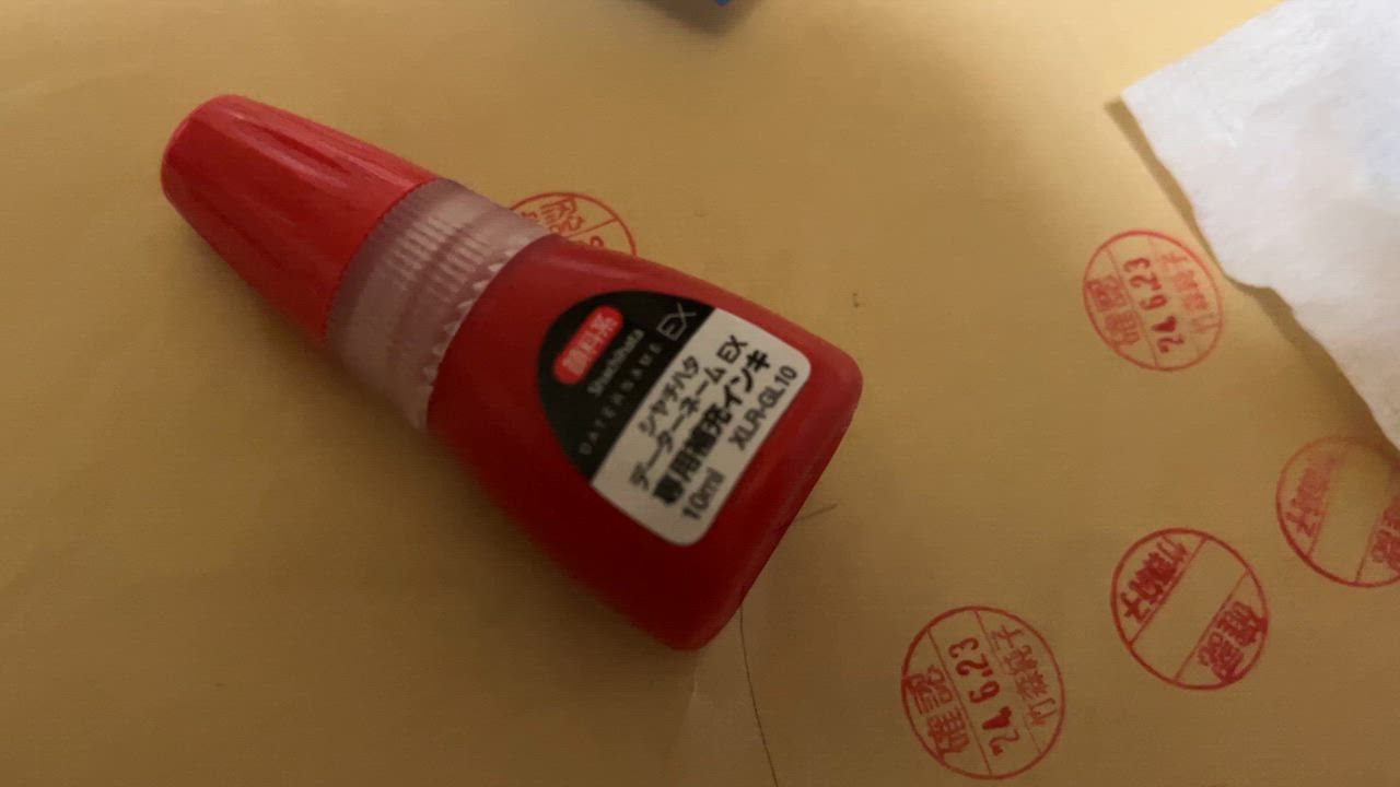 1件目のレビュー動画のサムネイル | 0