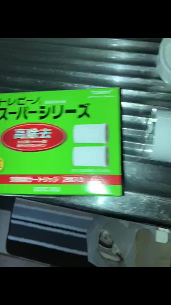 1件目のレビュー動画のサムネイル | 0