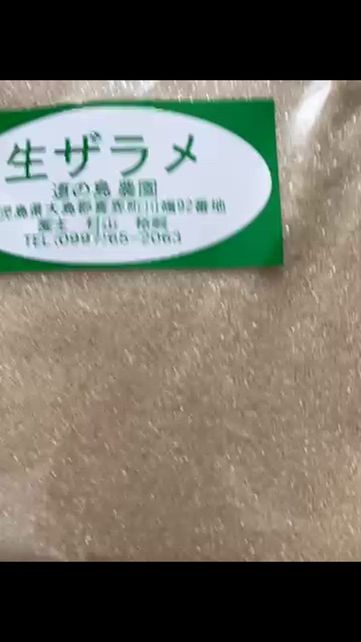 全体のレビュー動画のサムネイル | 1