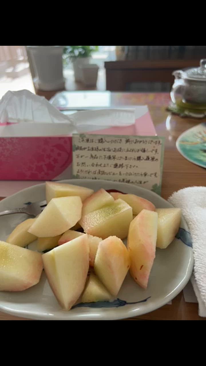 桃 山梨県産 日川白鳳 2キロ箱（2kg 6〜8玉入り秀品クラス）送料