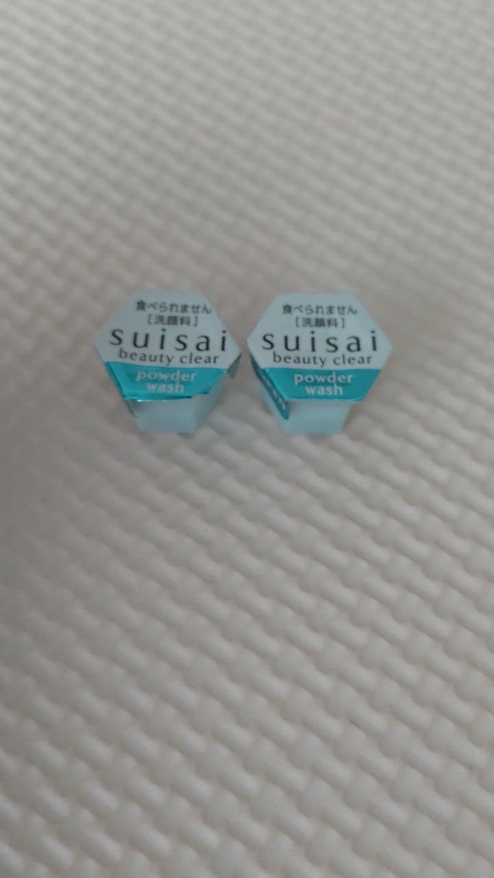 suisai 40個 楽天市場】スイサイ ビューティクリア パウダーウォッシュN(0.4g