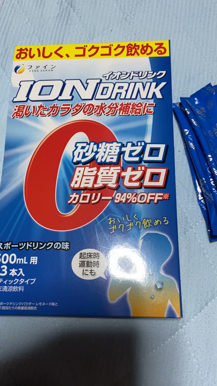 全体のレビュー動画のサムネイル | 4
