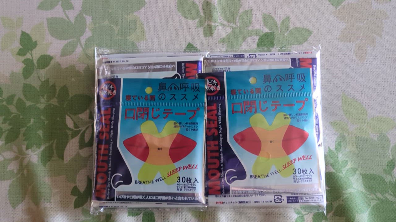全体のレビュー動画のサムネイル | 16