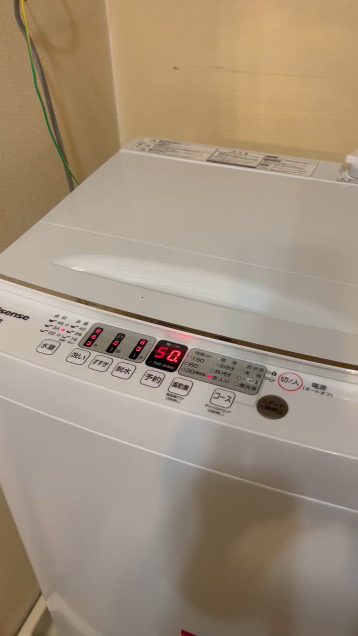 ハイセンス 5．5kg 全自動洗濯機 HW-55E2W 白 HW55E2W※配送のみ :配達は玄関先まで ※設置なし (物流在庫) :  4580341987261 : デジ倉 - 通販 - Yahoo!ショッピング