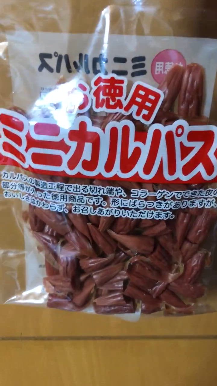 全体のレビュー動画のサムネイル | 13