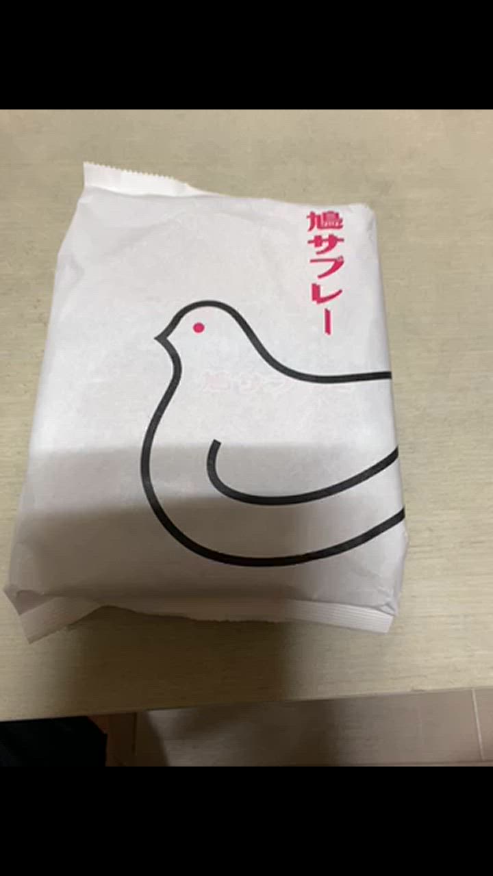 全体のレビュー動画のサムネイル | 2