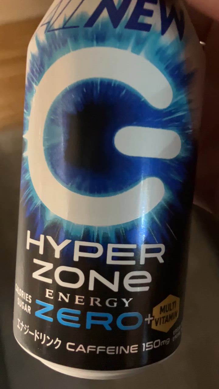 サントリー HYPER ZONe ENERGYハイパーゾーンエナジー) 50本 Amazon | サントリー HYPER ZONe ENERGY(ハイパーゾーンエナジー