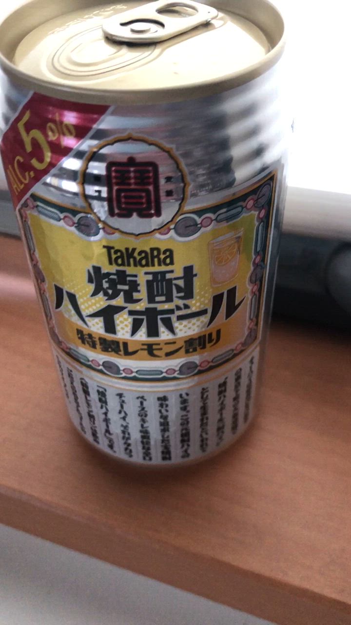 全体のレビュー動画のサムネイル | 2