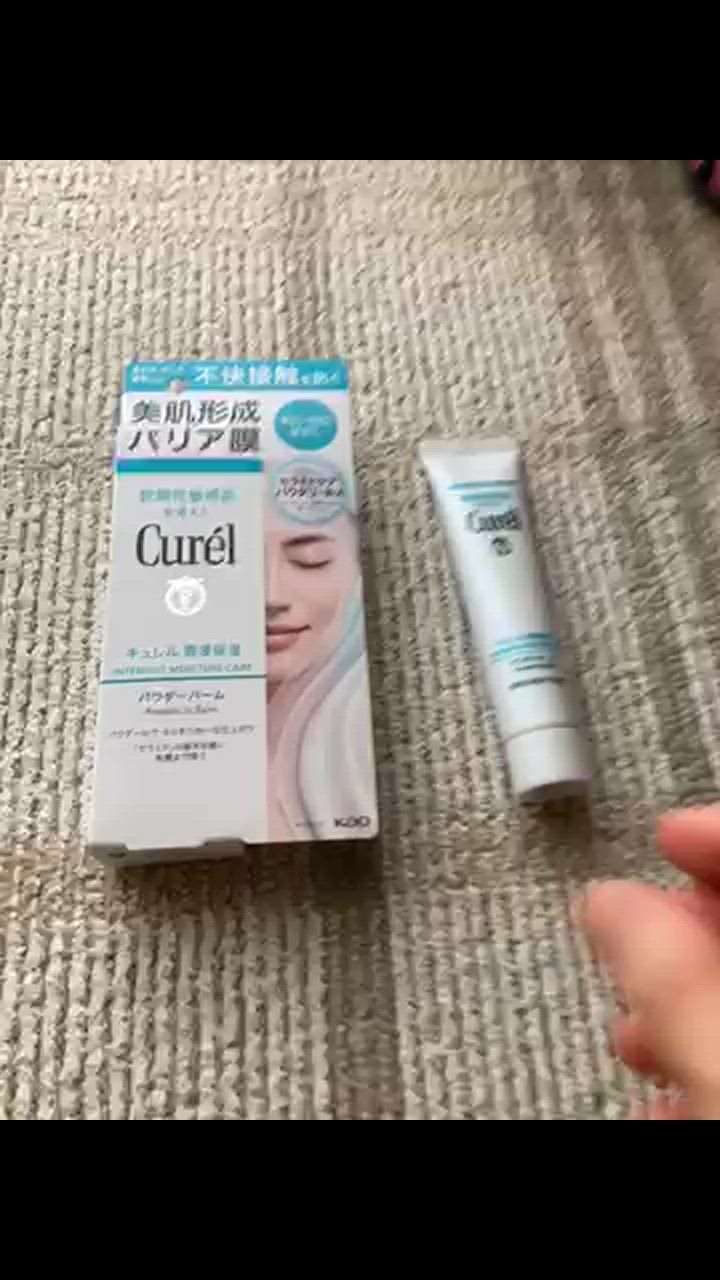 pncページ　新品未開封　潤浸保湿　肌荒れを防ぐ　40g✖️15個 キュレル 潤浸保湿 パウダーバーム 34g 花王 : 医薬品コスメ