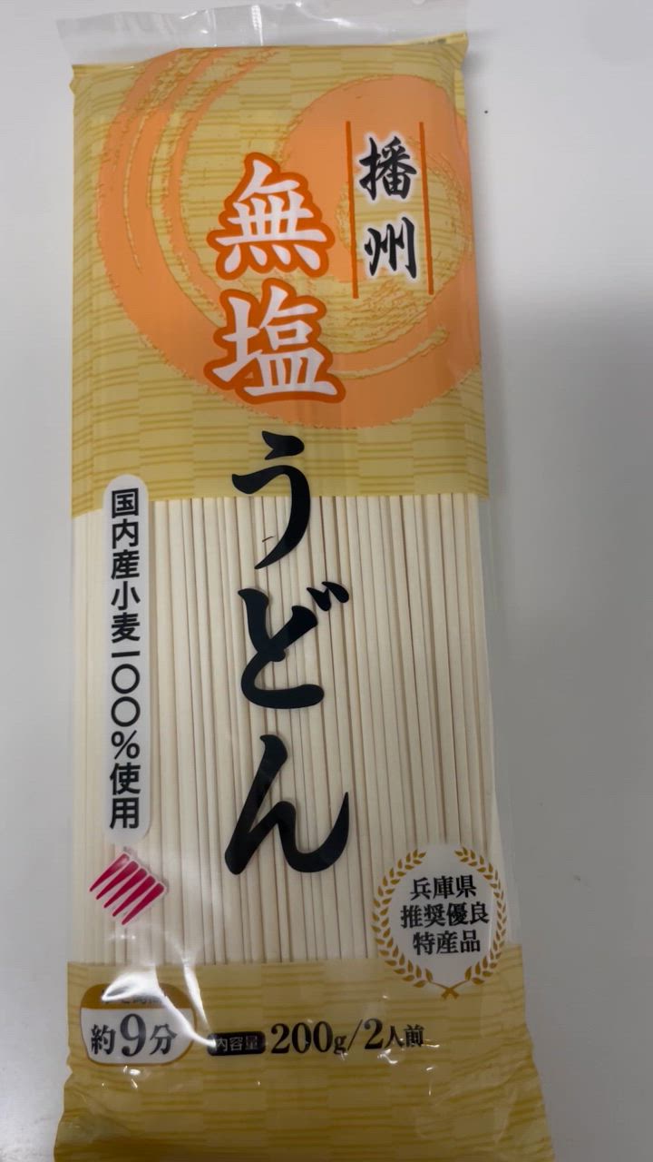 全体のレビュー動画のサムネイル | 4