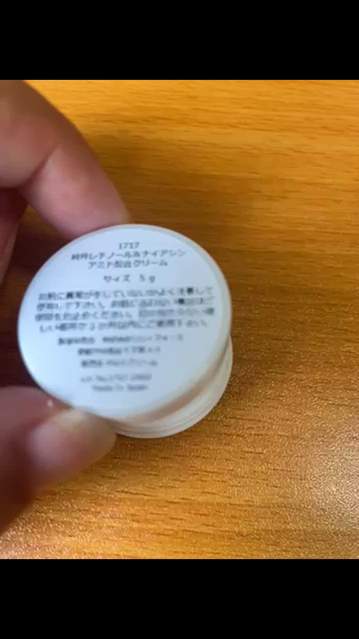 7件目のレビュー動画のサムネイル | 0