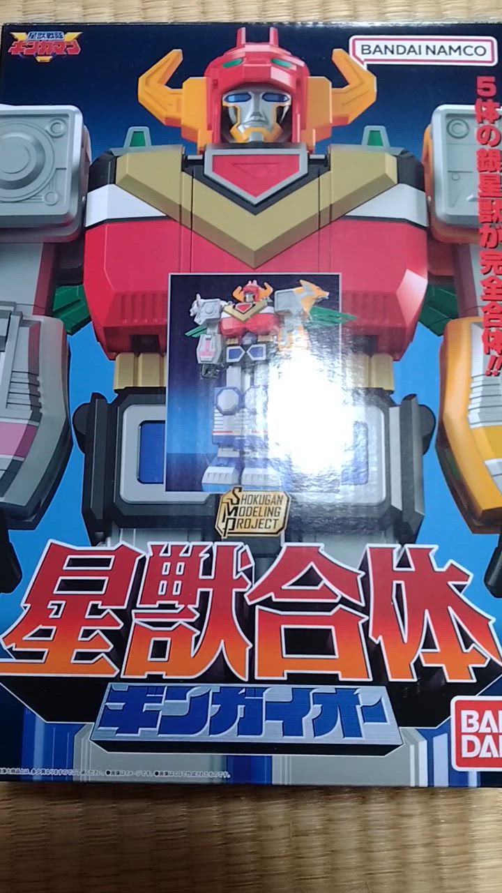 BANDAI SMP星獣合体 ギンガイオー ラムネ菓子　賞味期限2025/05 Amazon | SMP [SHOKUGAN MODELING PROJECT] 星獣合体