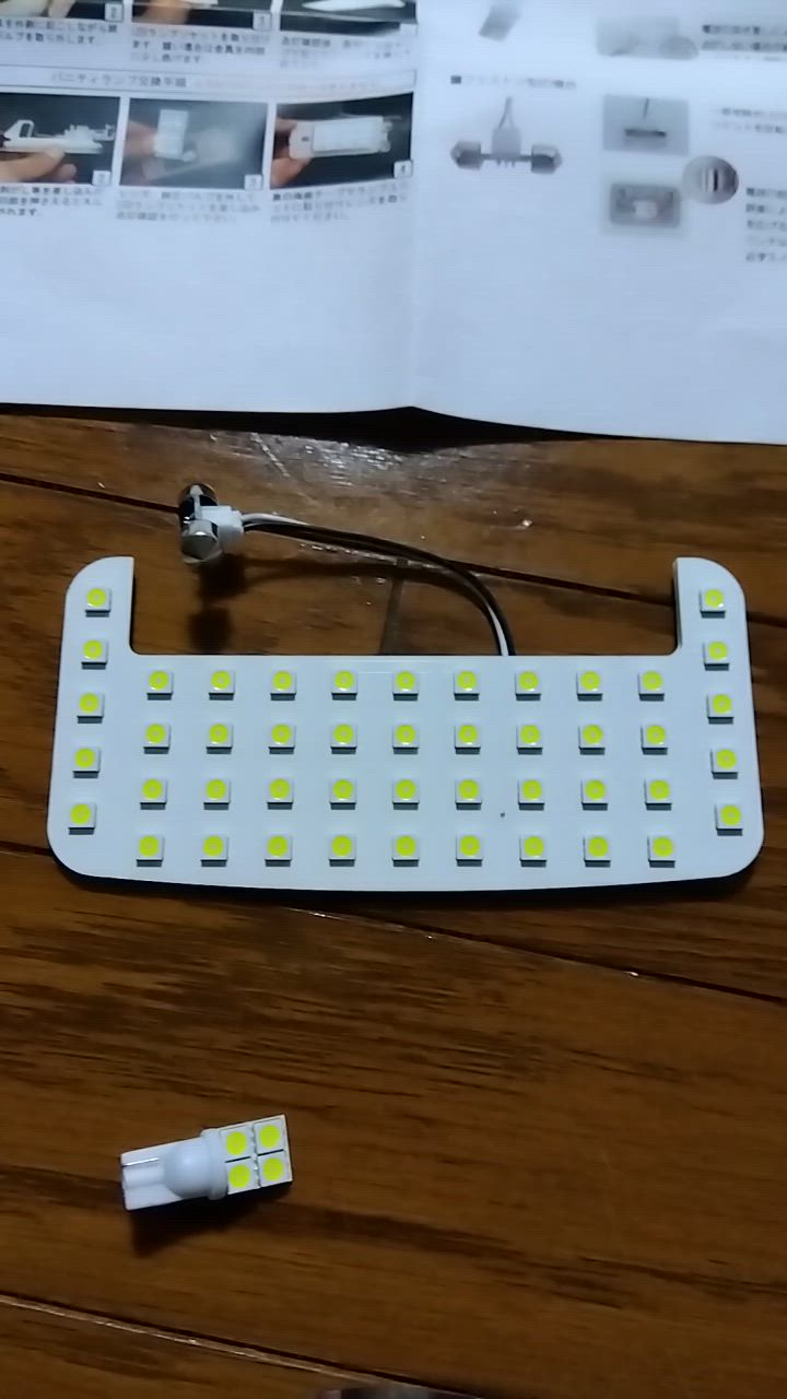 1件目のレビュー動画のサムネイル | 0