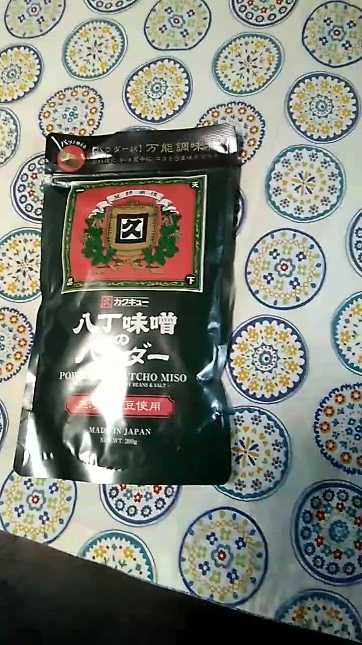 1件目のレビュー動画のサムネイル | 0