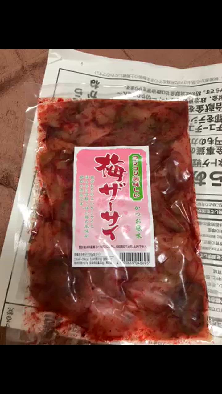 全体のレビュー動画のサムネイル | 7