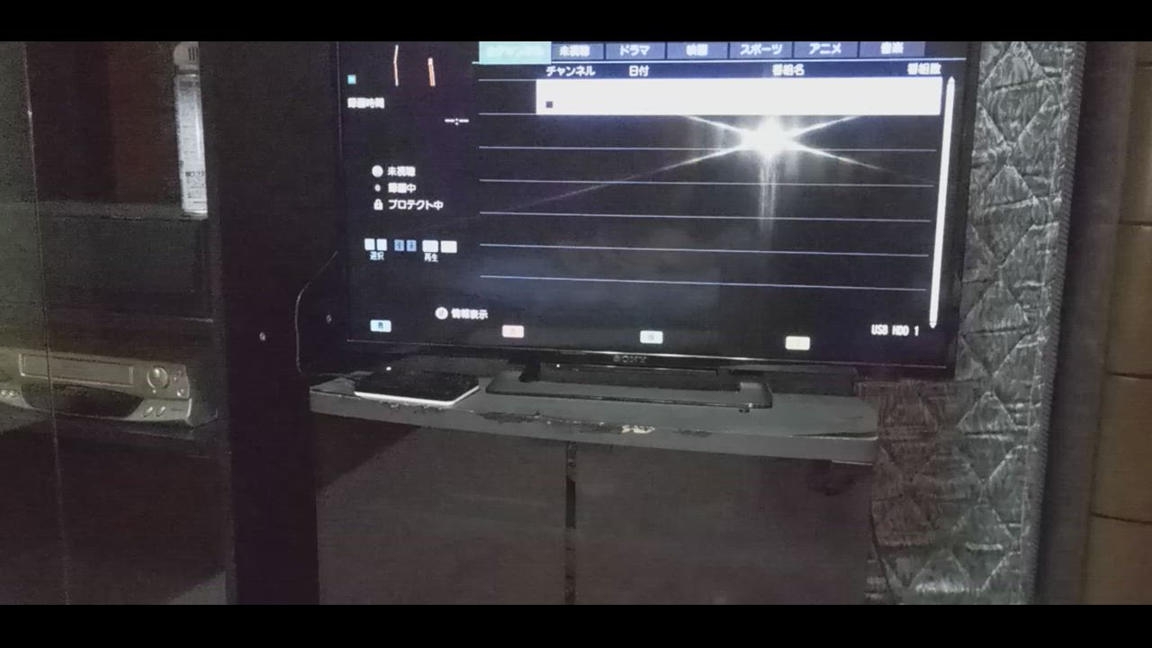 MARSHAL(PC) 外付けHDD ポータブル 500GB テレビ録画 MARSHAL(PC) 外付けHDD ポータブル 500GB テレビ録画