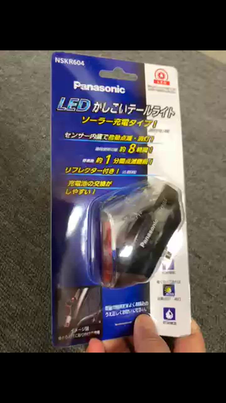 全体のレビュー動画のサムネイル | 0